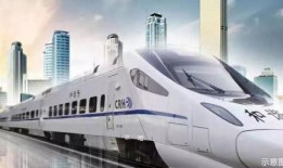 嵊州高铁最新爆料信息,揭秘最新爆料，未来交通枢纽新蓝图