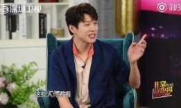 王源爆料张嘉倪视频在线观看